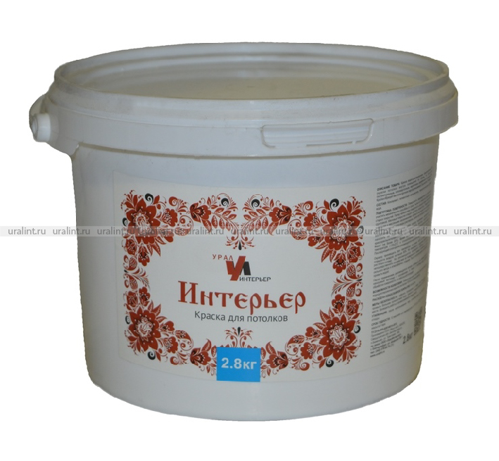 Каталог Интернет Магазина Уралинтерьер В Тюмени