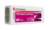 Pachka_tyeplyy_karkas_7_