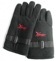 НоменклатураПрисоединенныеФайлы