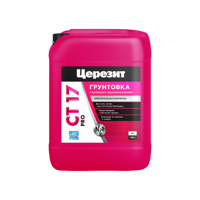 CT17_PRO_zima_10L