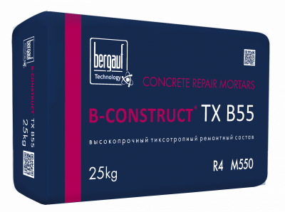 B-CONSTRUCT TX B55
