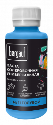Bergauf паста колер.универс. 11 голубой