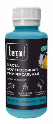 Bergauf паста колер.универс. 10 океанская синь