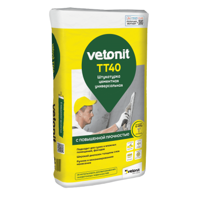 Vetonit TT40