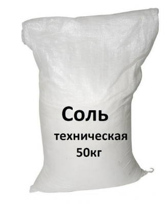 Снимок