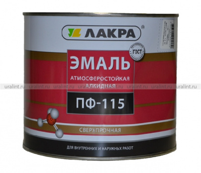 e0591241937715dfad22c6019d74c5e4